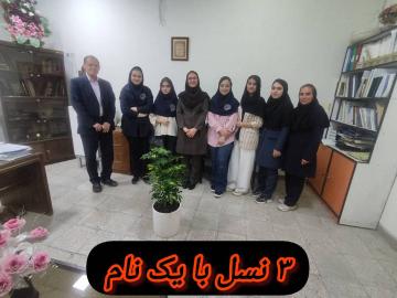 معلمی که نسل ها را ساخت